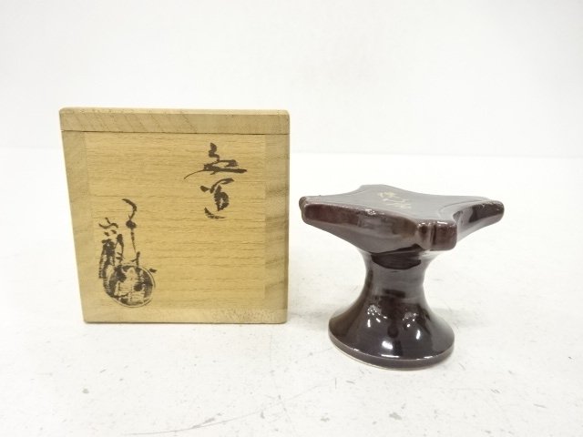 JAPANESE COLLECTIBLE / KYO-YAKI POTTERY BY IWAO YAMAKAWA